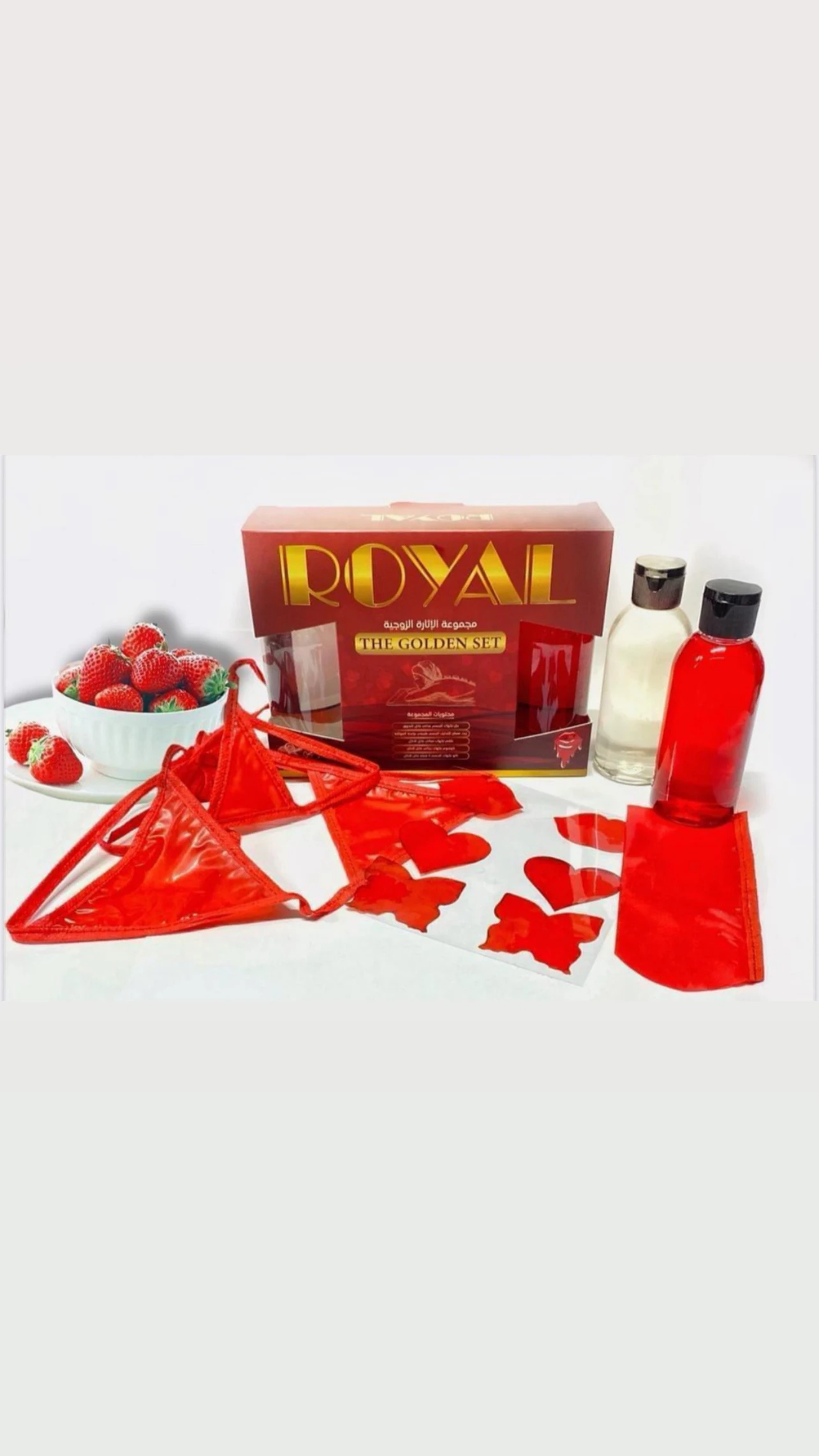 YENİLEBİLİR GOLDEN SET ÇİLEKLİ