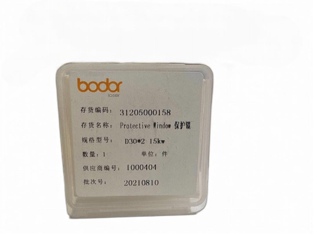Bodor 30*2 Koruma Camı 15 Kw