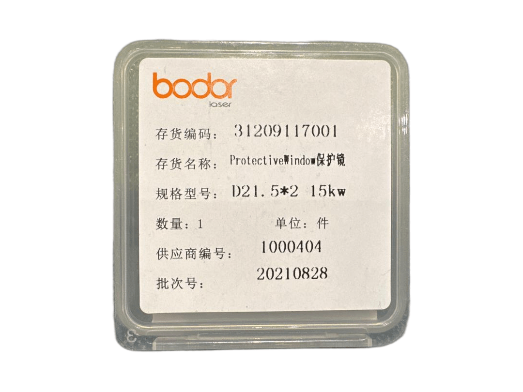 Bodor 21.5*2 15 Kw Koruma Camı