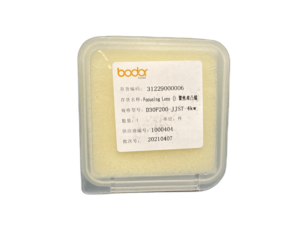 BODOR D30 F200 JJST 4Kw Focus Lensi