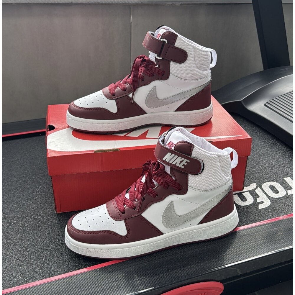 Nike Court Vision - Bordo