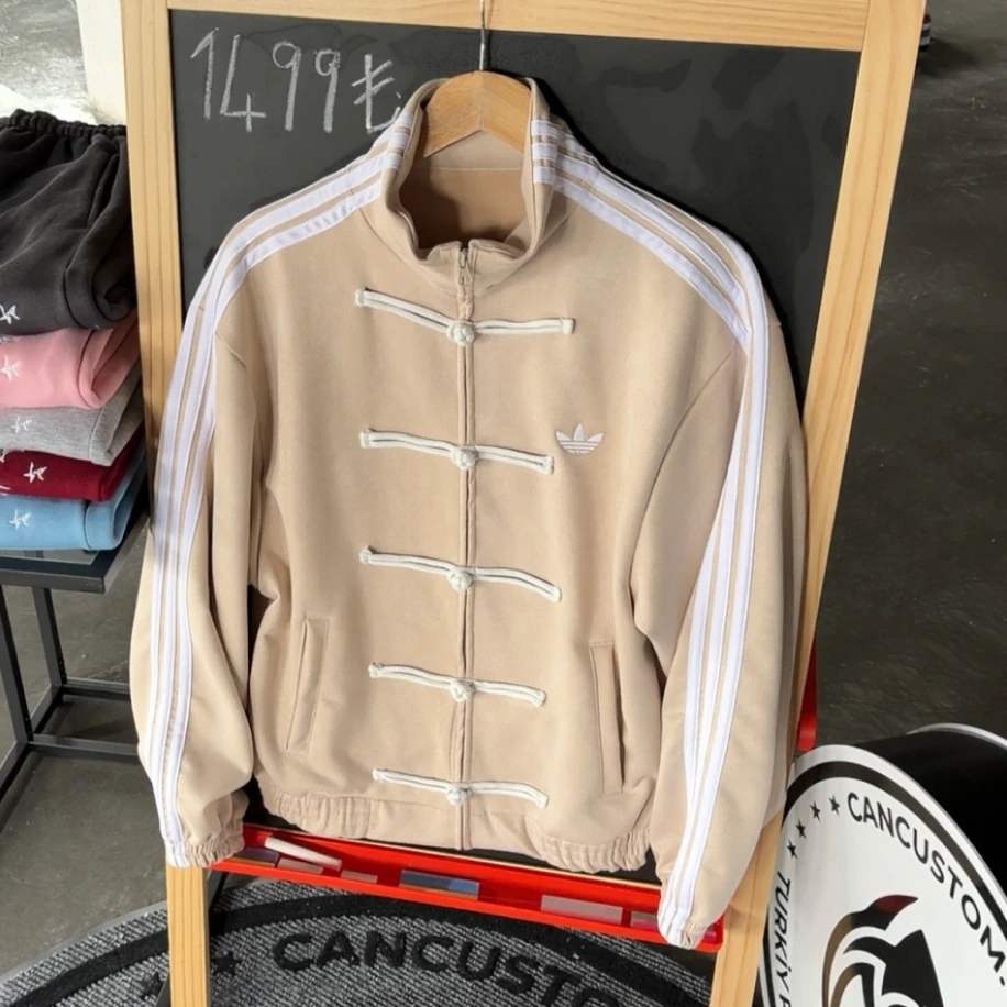 Adidas Chinese Klasik Ceket - Beyaz Krem