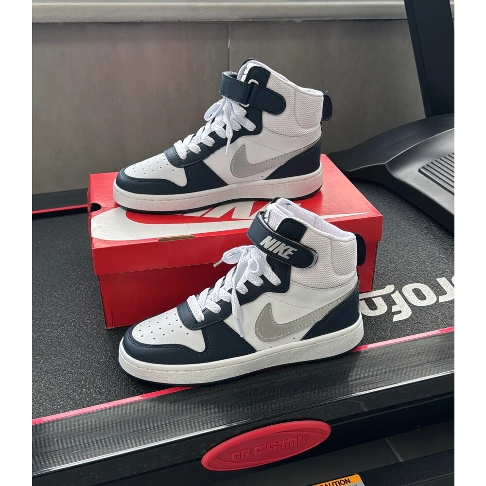 Nike Court Vision - Lacivert Gri