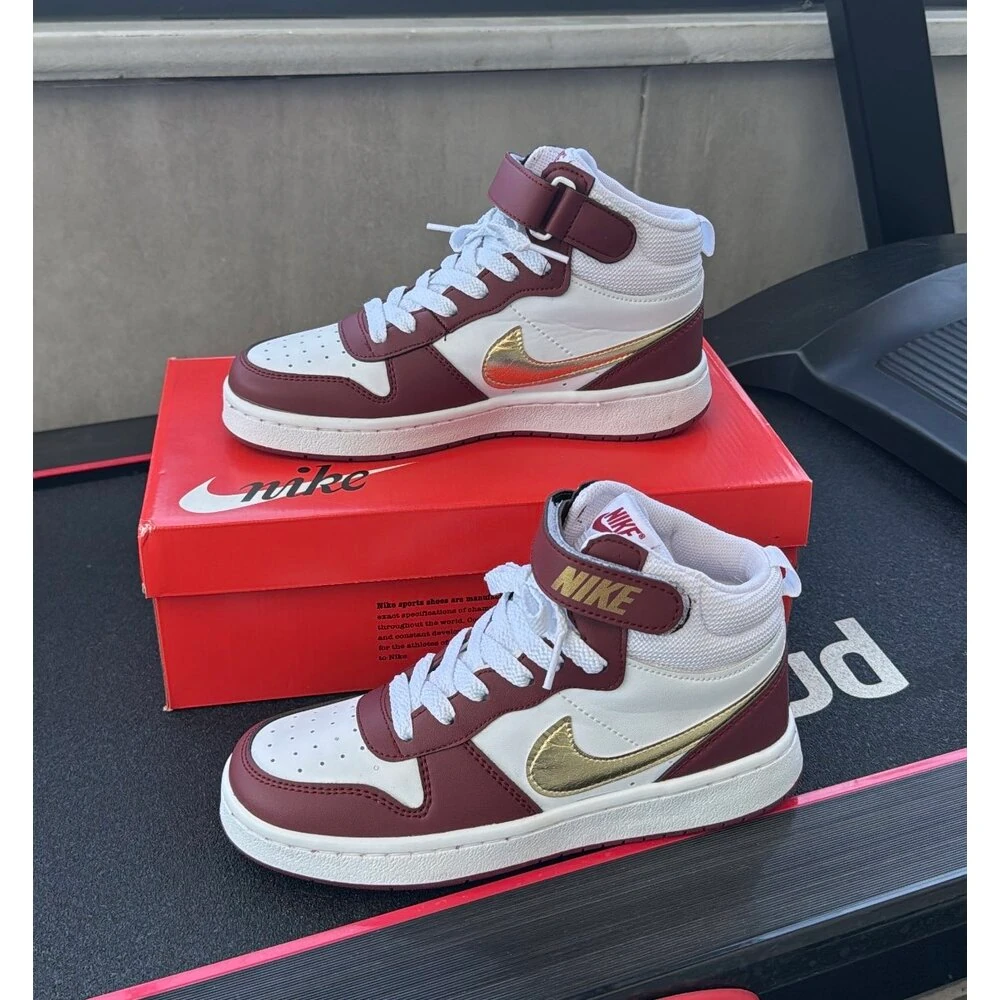 Nike Court Vision - Bordo Altın