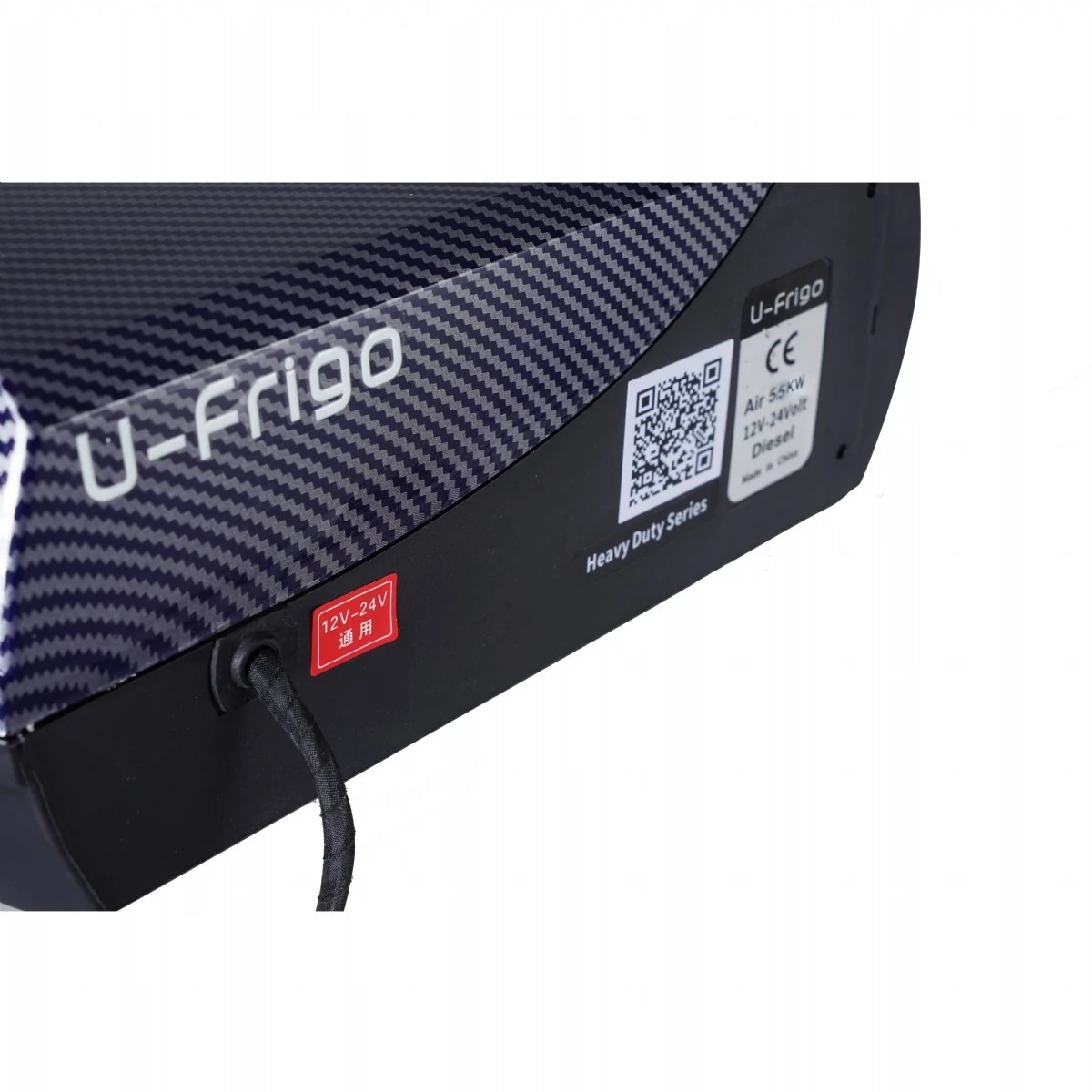 U-Frigo 5.5Kw (12V-24V) Webasto Muadili Dizel Isıtıcı