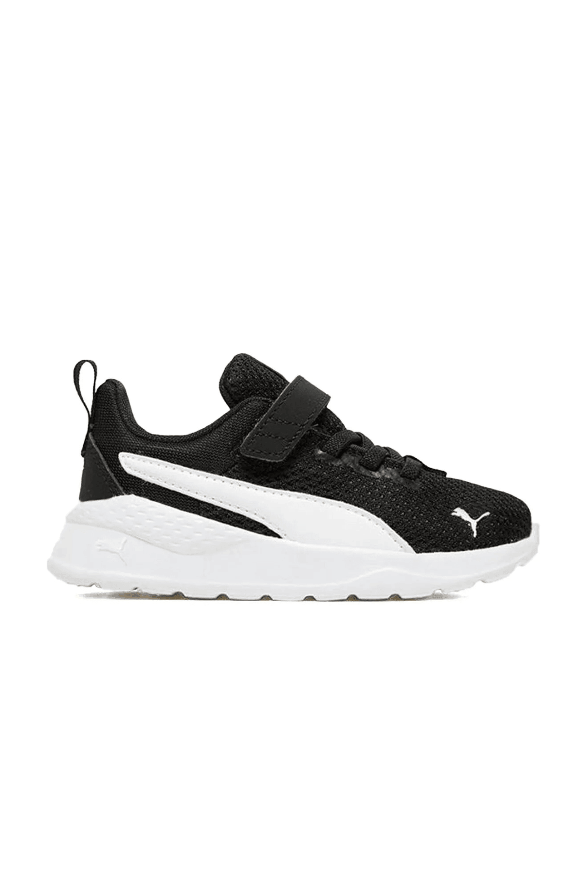 Puma Anzarun Lite Siyah Çocuk Spor Ayakkabı 37200901