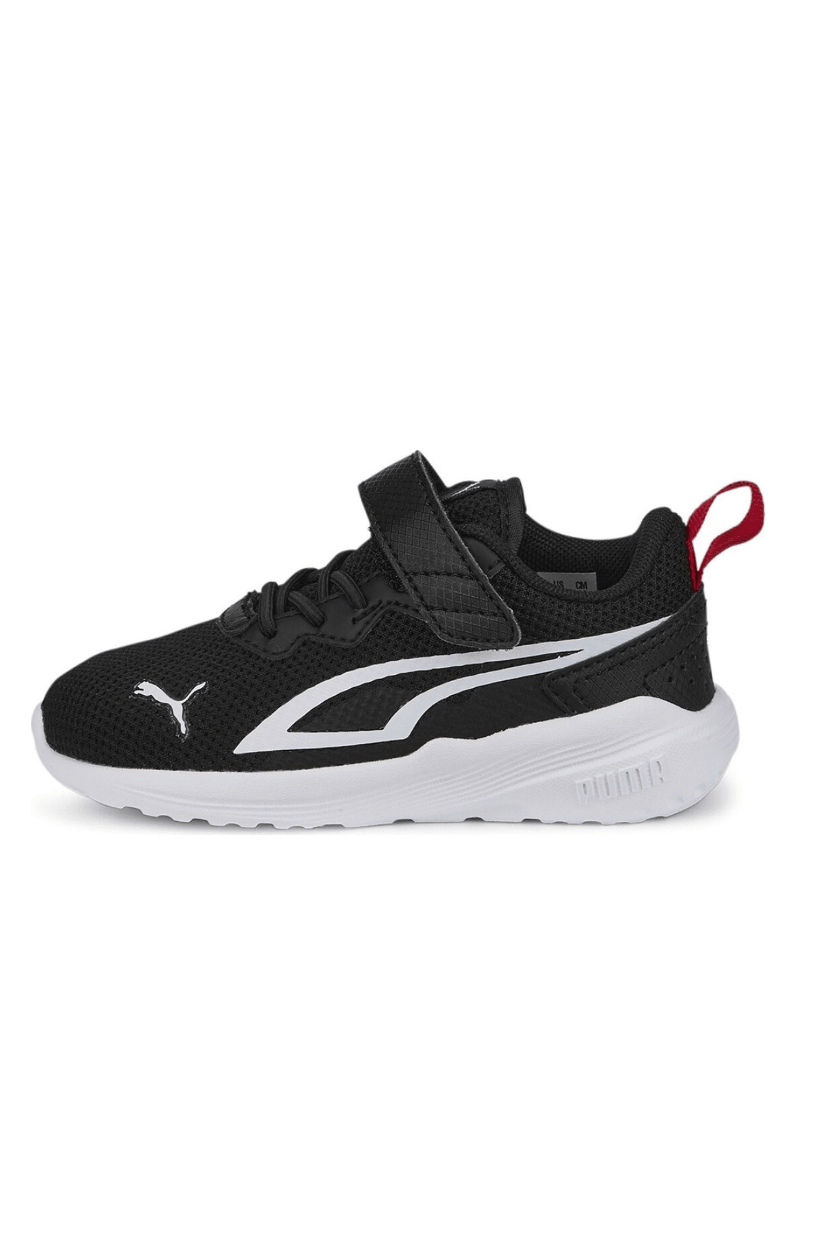 Puma All-Day Active Siyah Erkek Çocuk Spor Ayakkabı 38738801