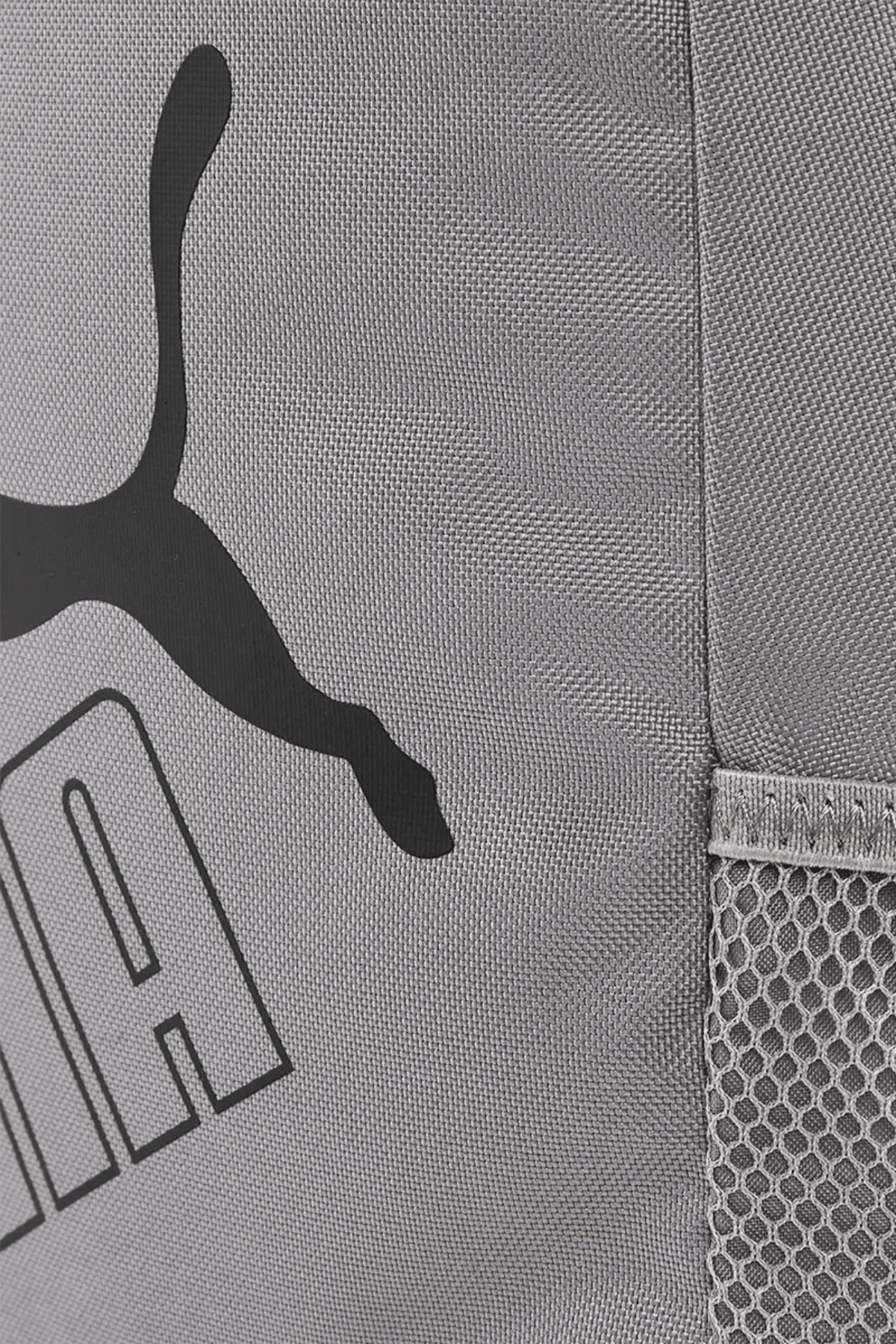 Puma Phase Backpack II 21 L Gri Sırt Çantası 07995206