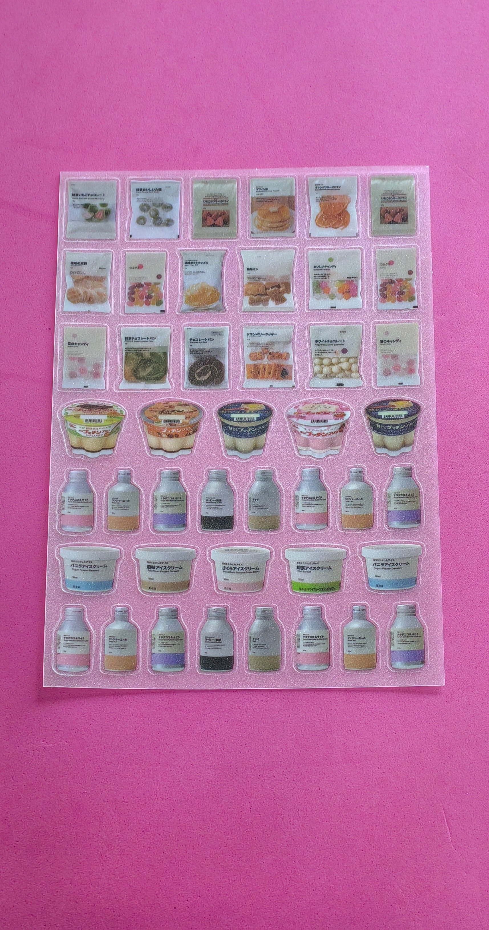 SİMLİ ABURCUBUR STİCKER 3.0