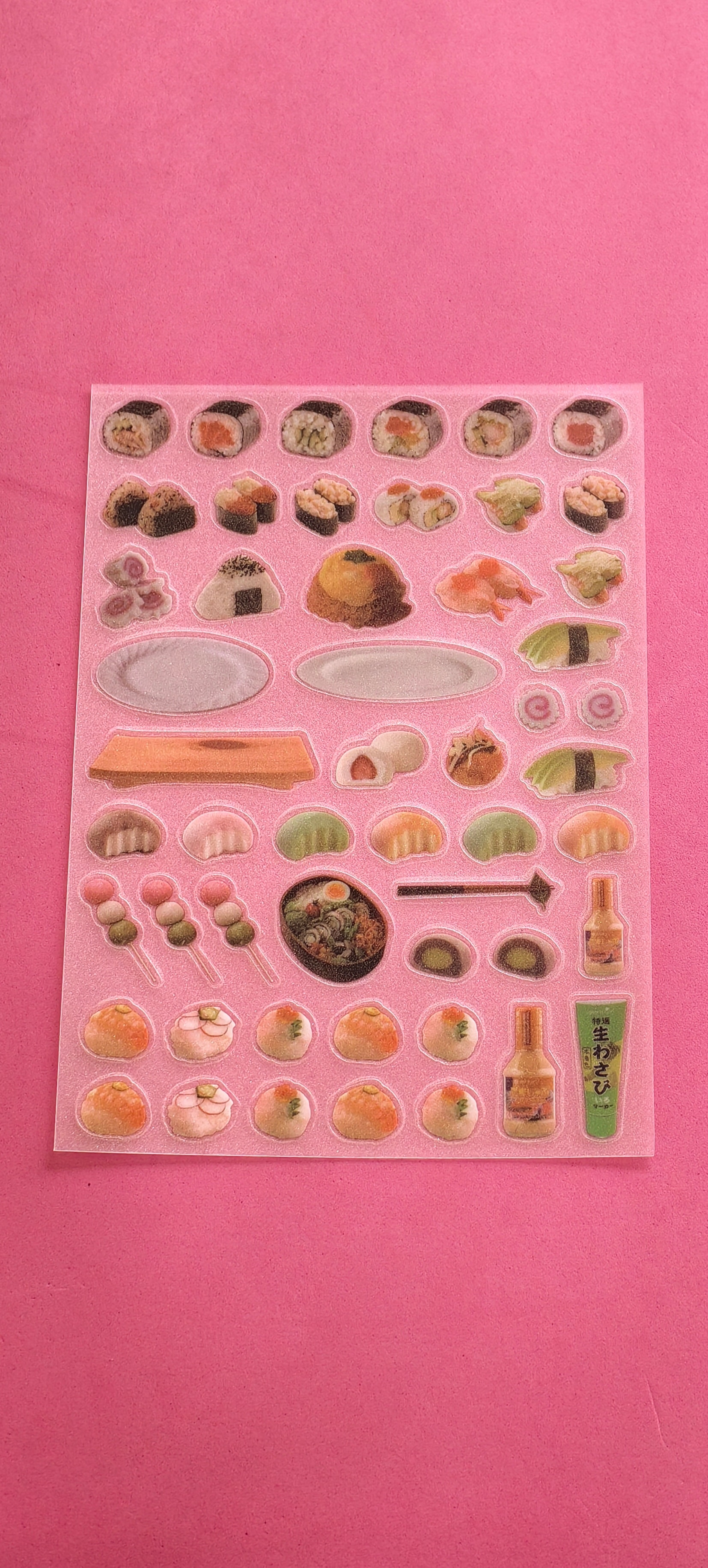 SİMLİ SUSHİ STİCKER 1.0