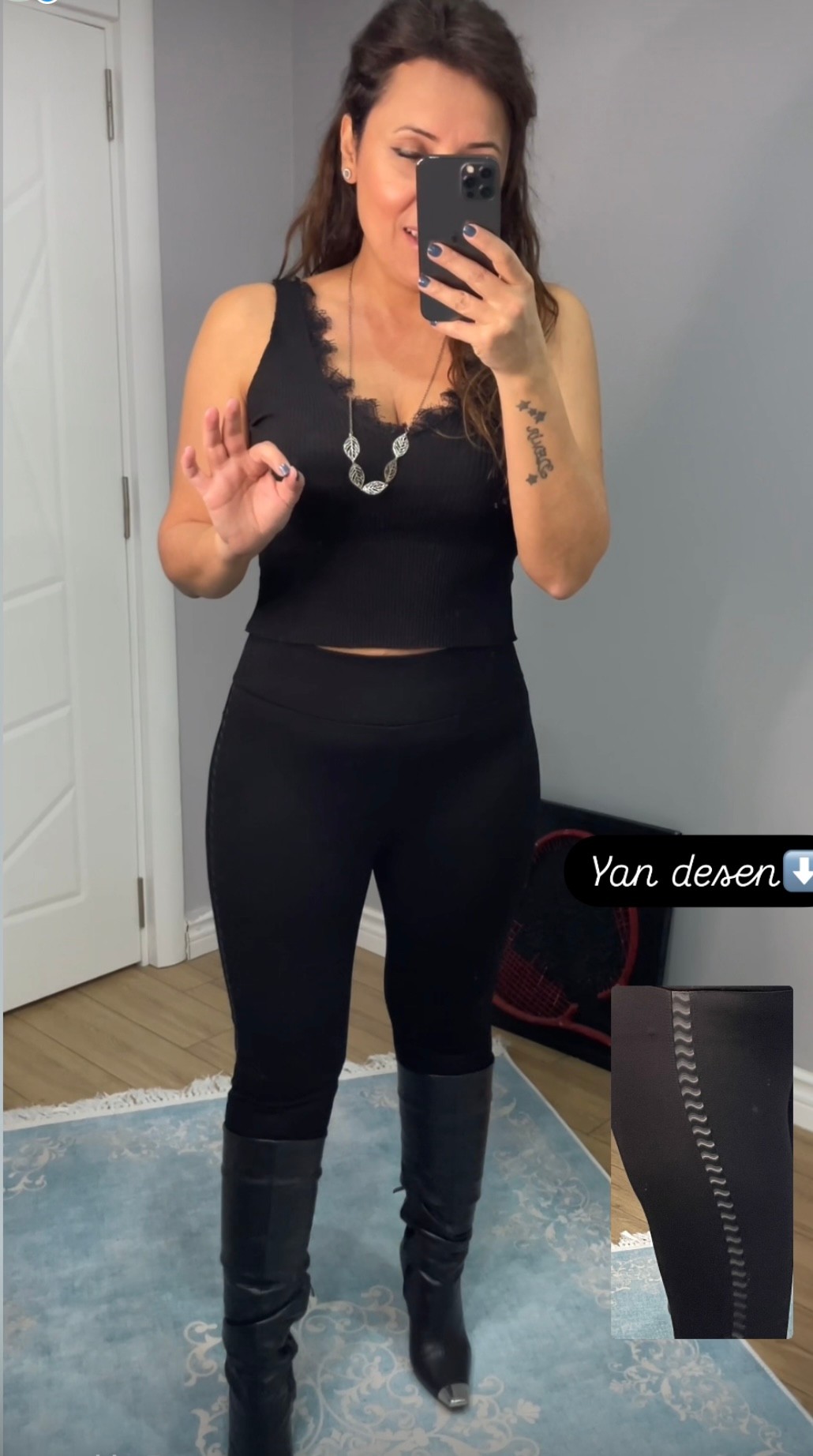 YAN ŞERİT DERİ GEÇİŞLİ TAYT