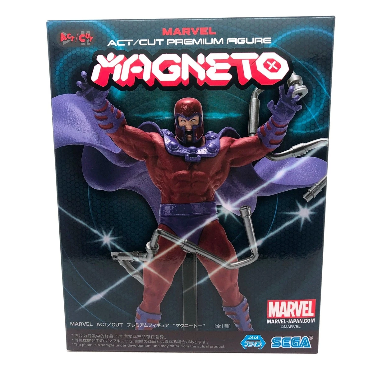 Sega Magneto