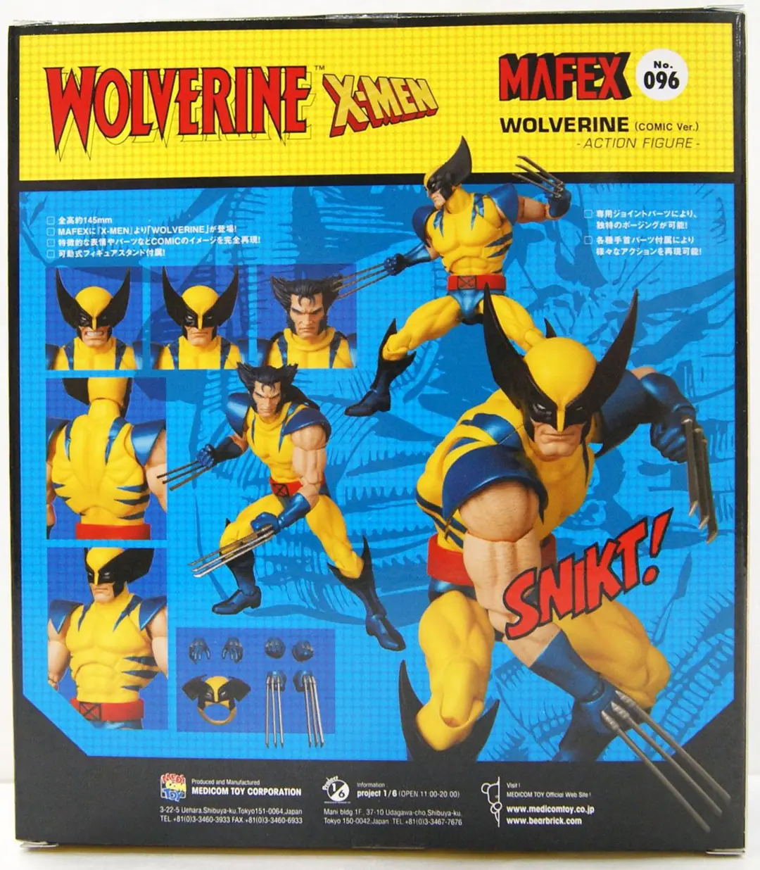Medicom MAFEX No.096 Wolverine Comic Version
