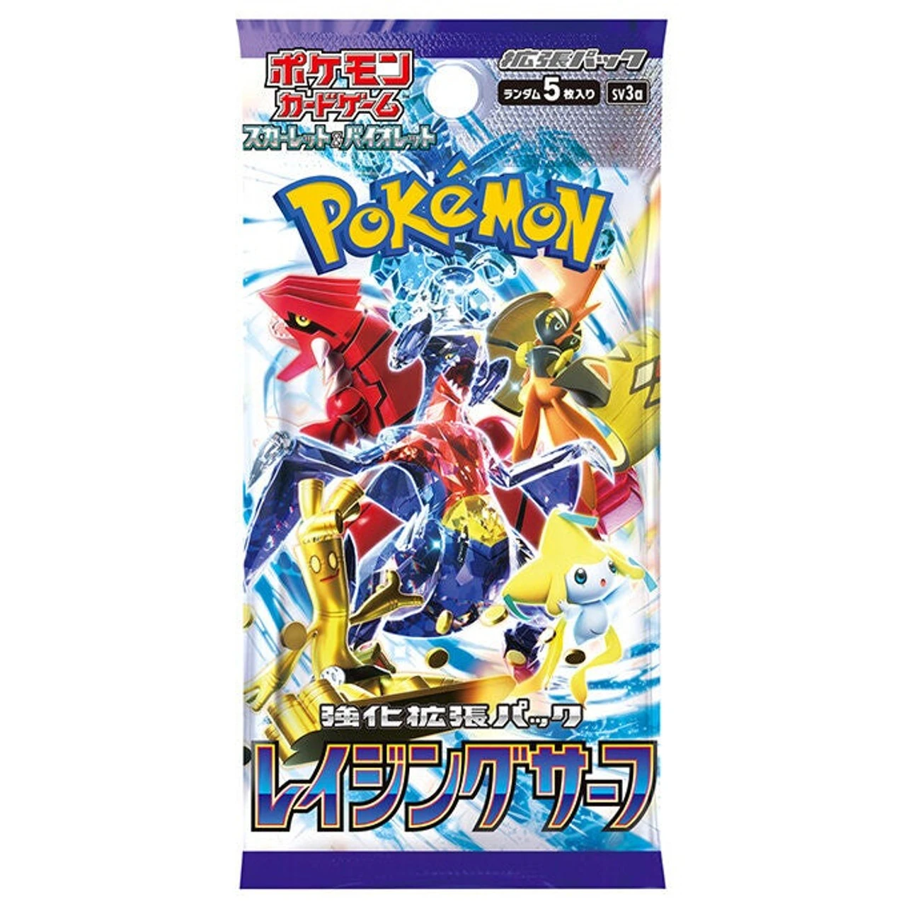 Pokémon TCG: SV3A Raging Surf