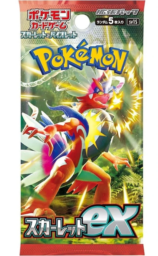Pokémon TCG: SV1S Scarlet EX