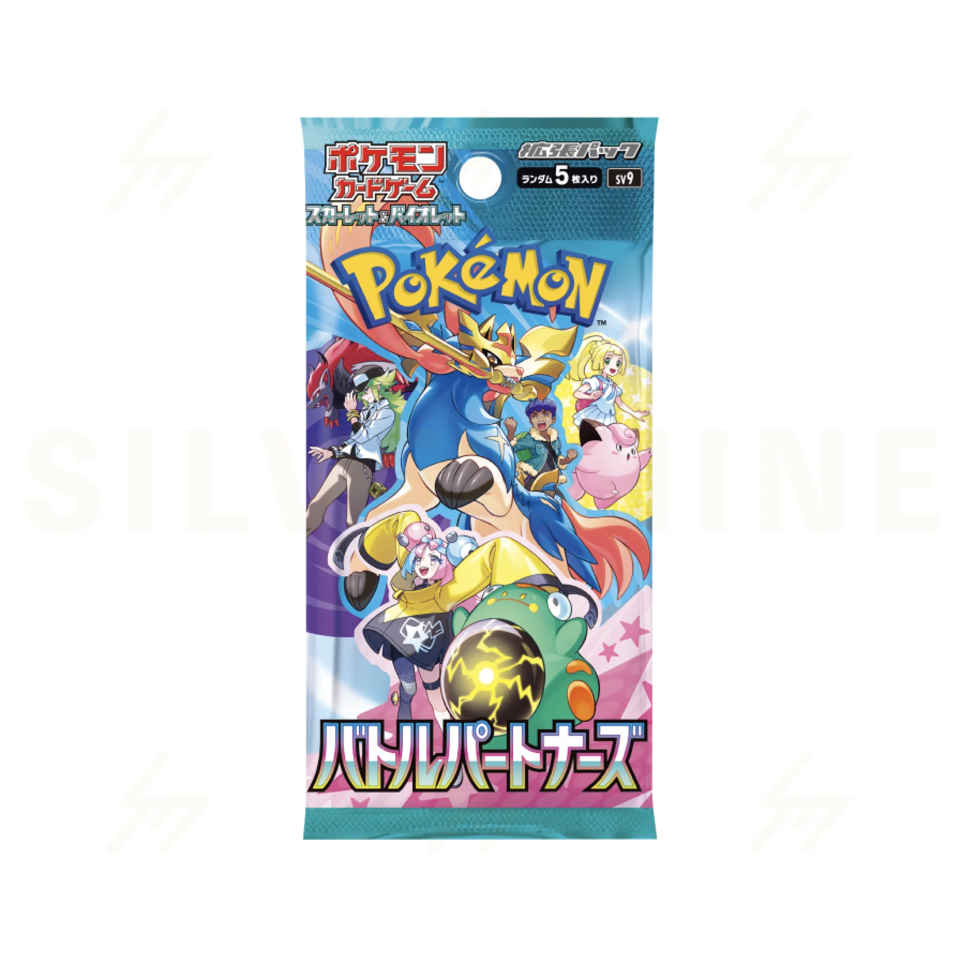 Pokémon TCG: SV9 Battle Partners