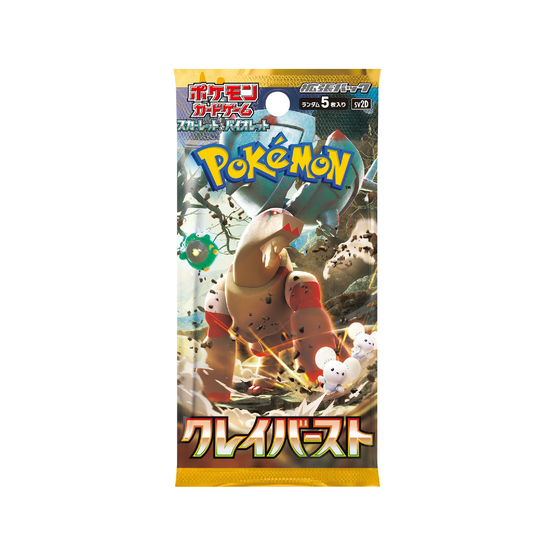 Pokémon TCG: SV2D Clay Burst