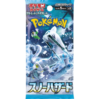 Pokémon TCG: SV2P Snow Hazard