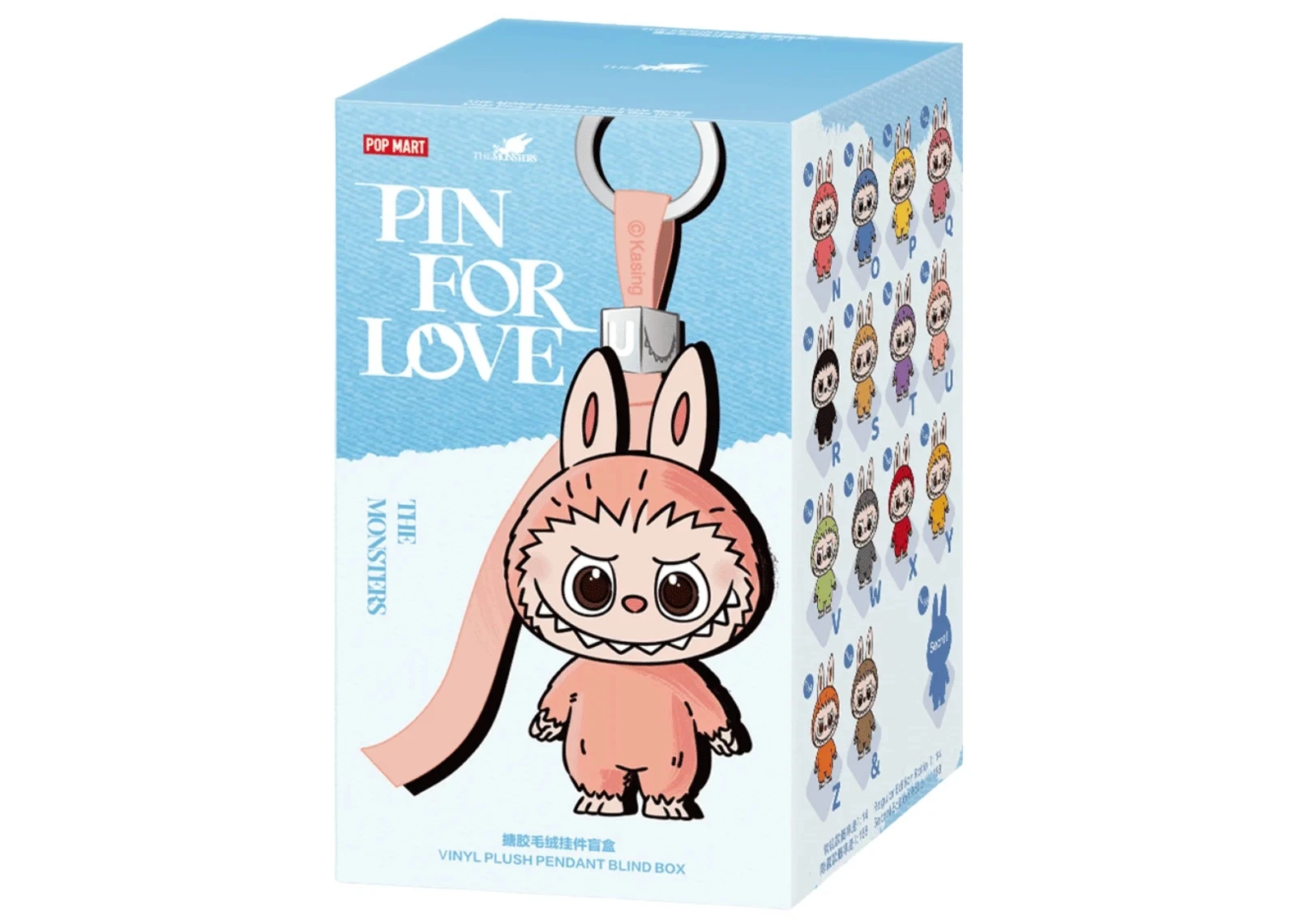 POP MART PIN FOR LOVE - Blind Box