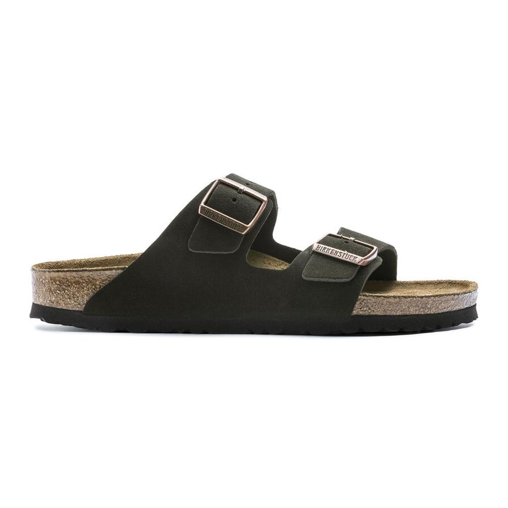Birkenstock Arızona Sfb Vl Kadın Kahve Süet Çift Tokalı Terlik 951313