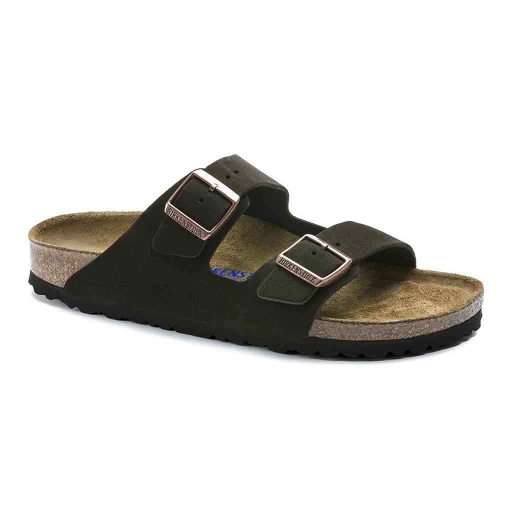 Birkenstock Arızona Sfb Vl Kadın Kahve Süet Çift Tokalı Terlik 951313