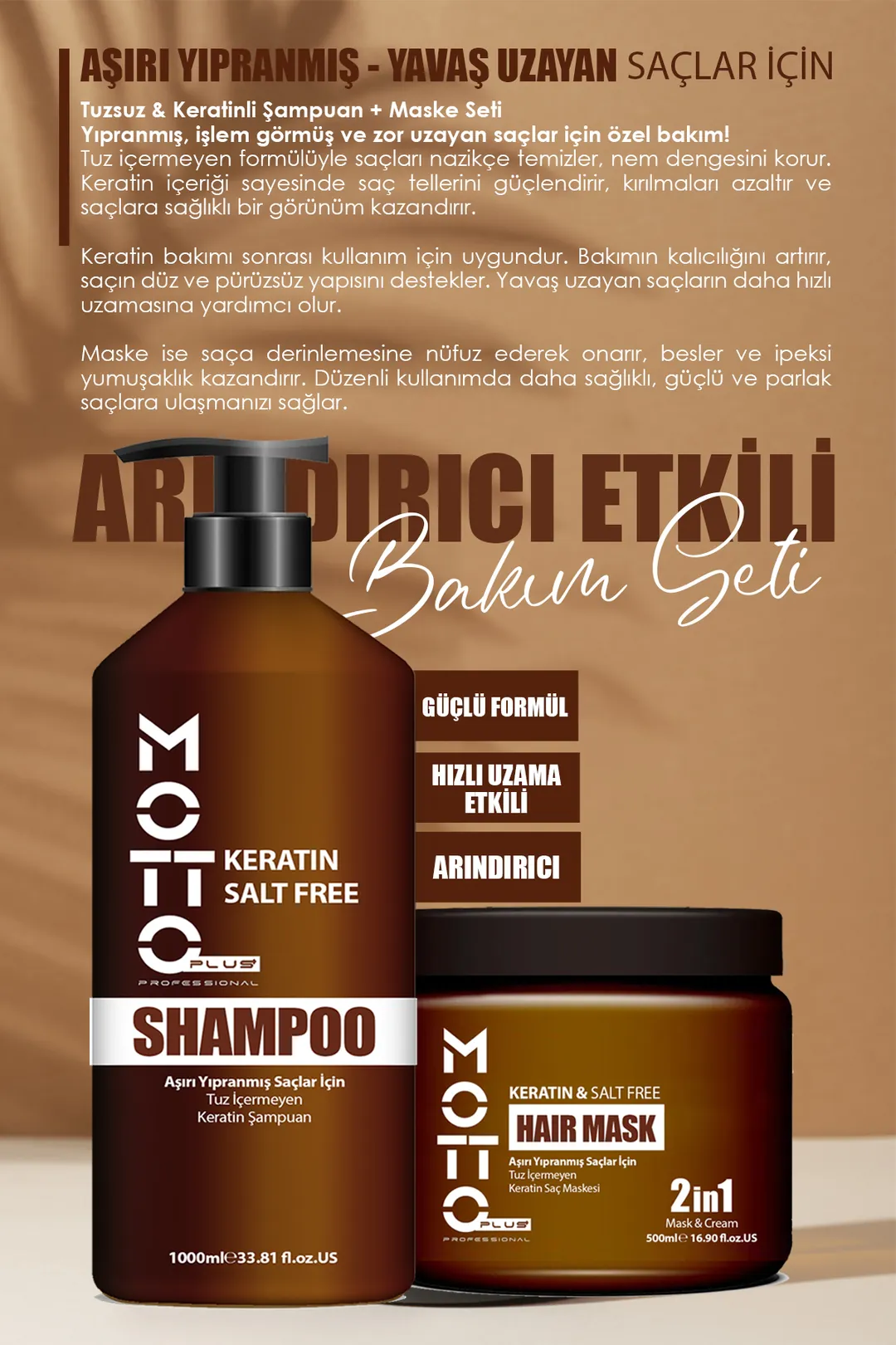 トリートメント tuu ファイントゥデイ ツバキ プレミアムEX ダメージケア＆リペア