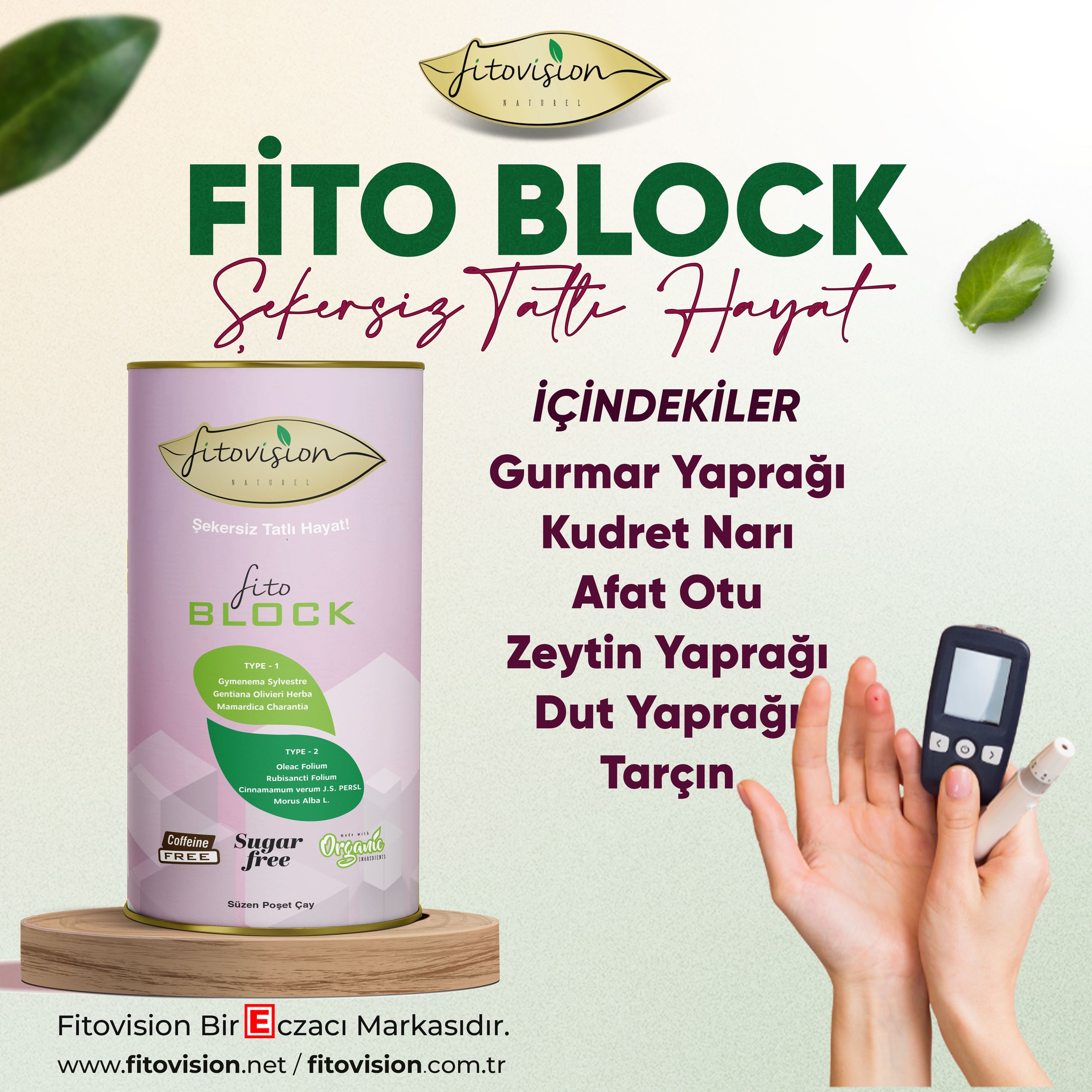 Fitovision Fito-Block Medicinal Herbal Tea