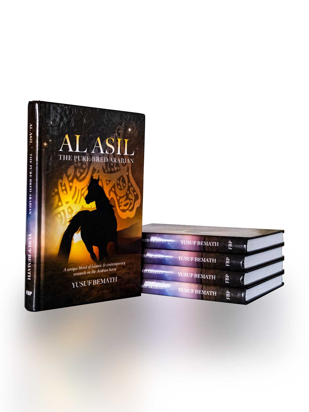 AL ASIL - THE PURE BRED ARABIAN BOOK