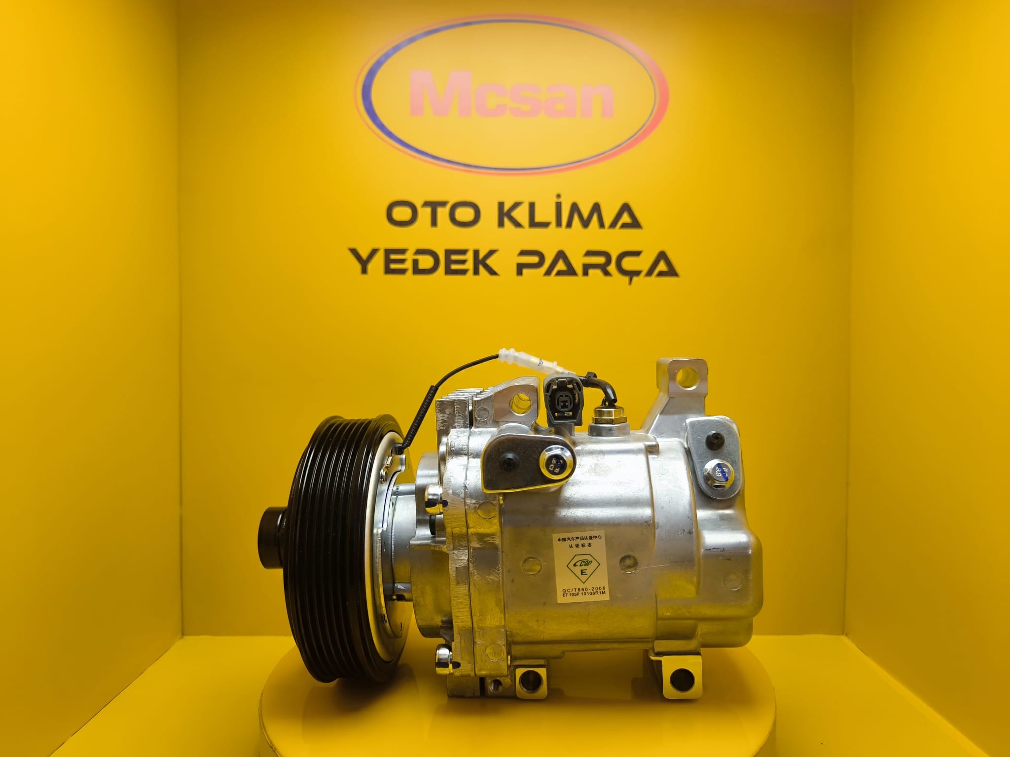 MAZDA 6 (GG) 1.8 - 2.0 2002>2007 Klima Kompresörü GJ6A61K00A