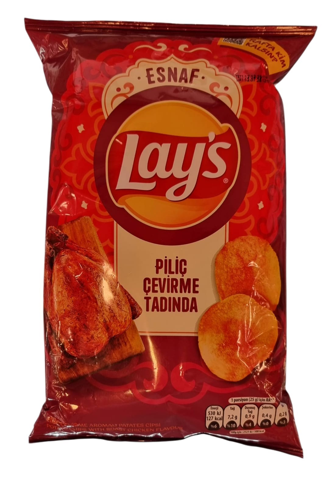Lay's Piliç Çevirme Tadında 105 Gr