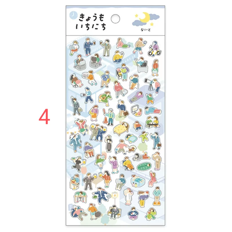 W4-Mindwave 1 sayfa küçük insan PET sticket