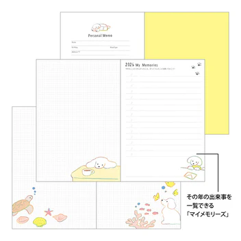 S14-Midori Pocket Diary B6 kopek 2026