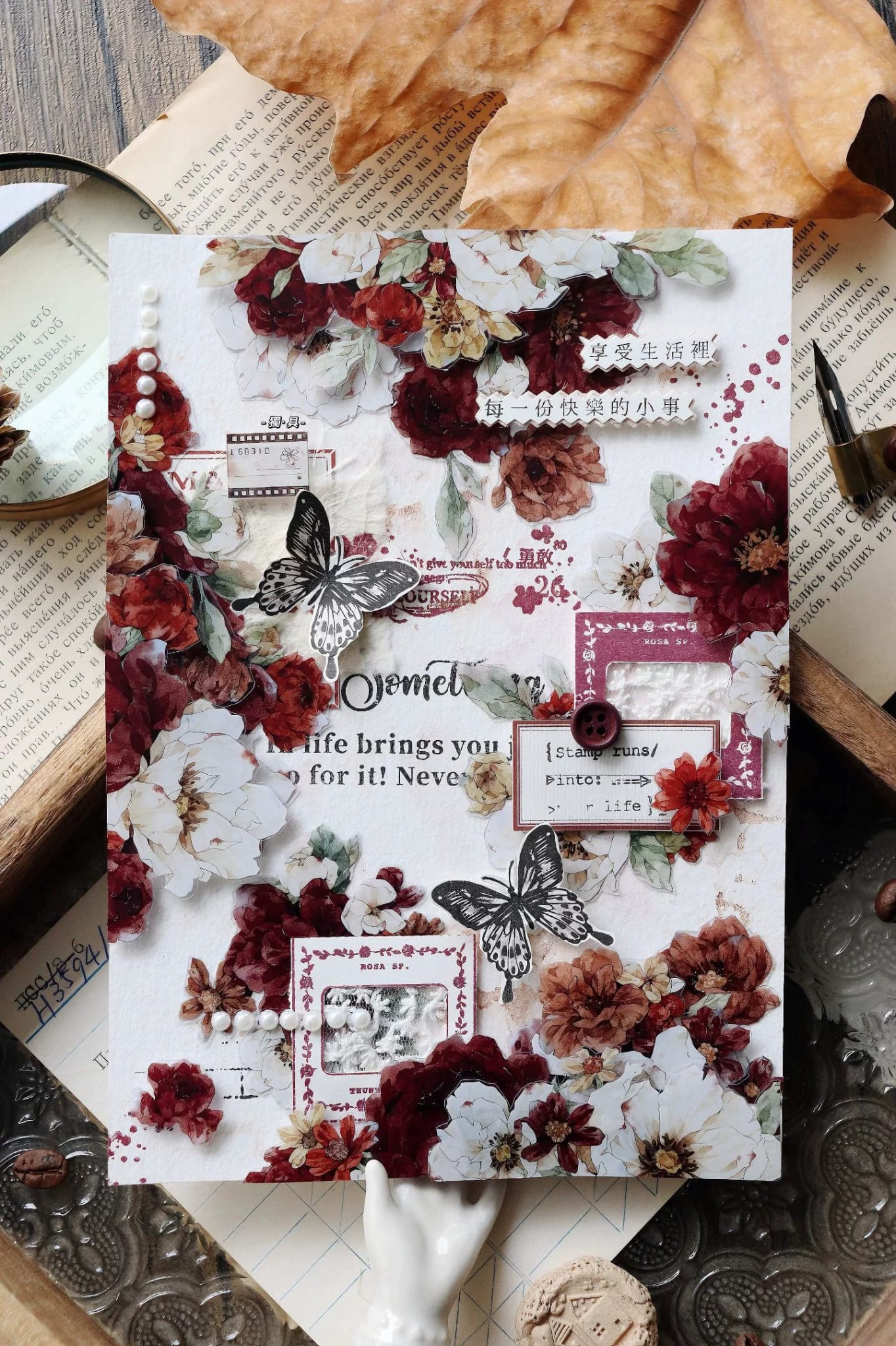 L2-YiEr 100cm kirmizi cicek PET Tape