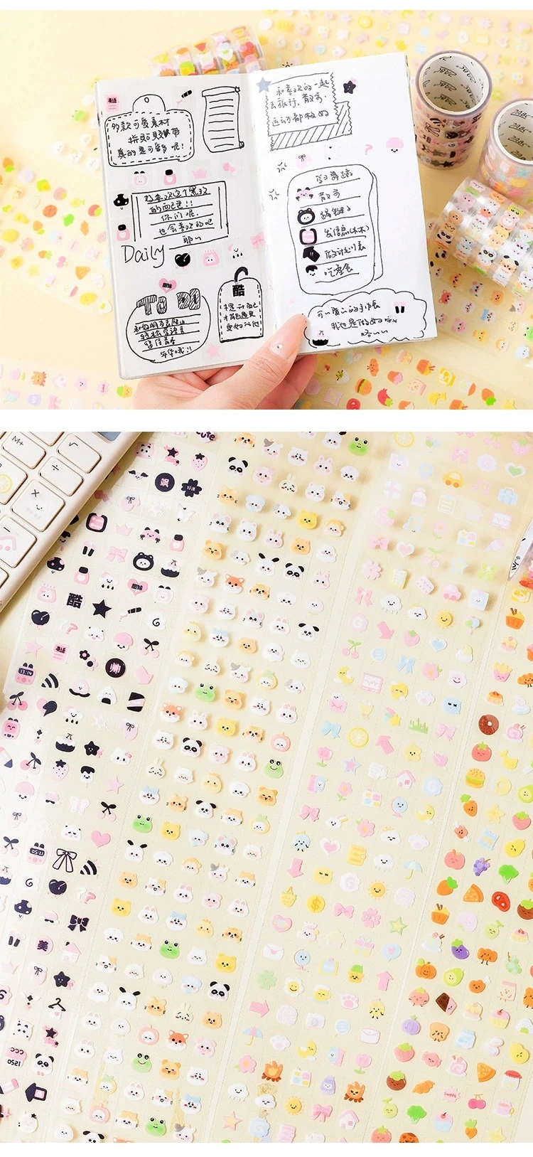 S30-4 adet mini sticker kawaii PET tape kendinden kesimli 