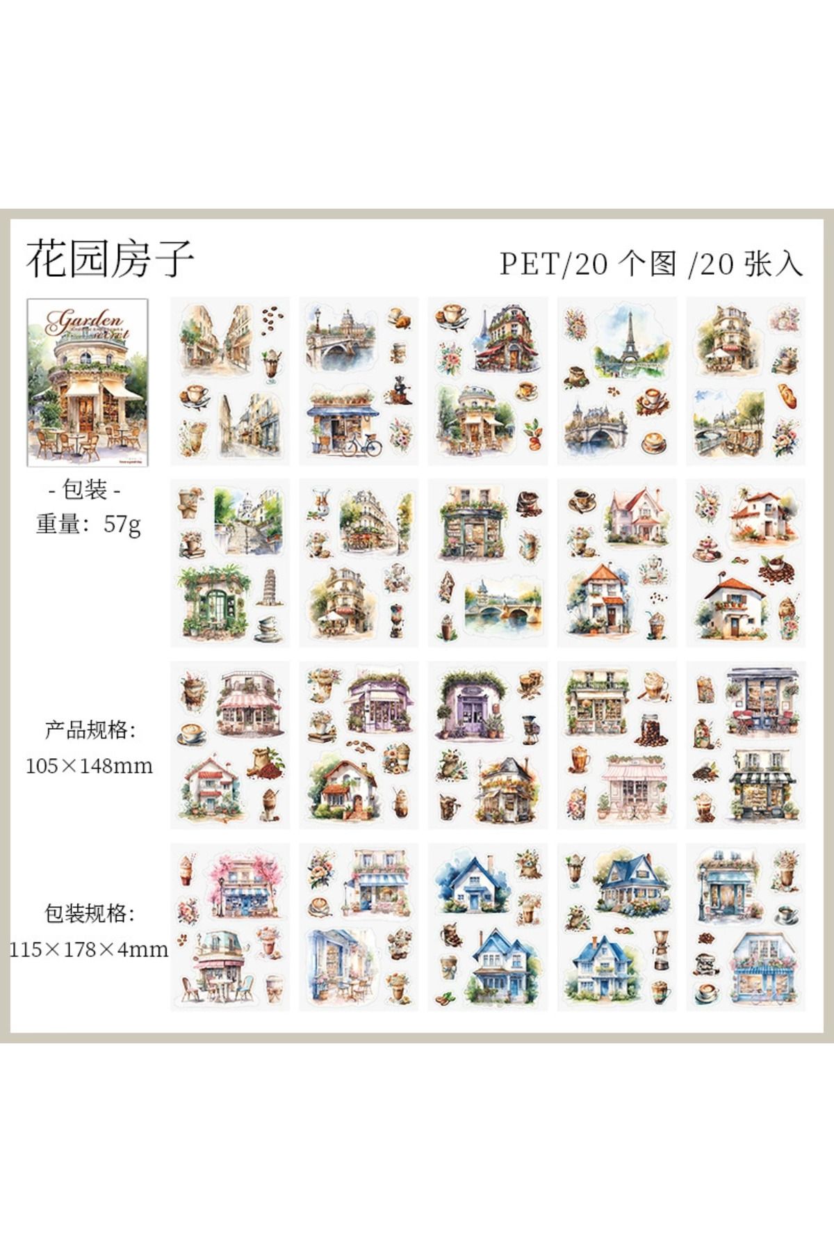 U12-20 Sayfa Sticker Kitapbı Vintage Dükkan Pet Sticker Journal - Numara : 4