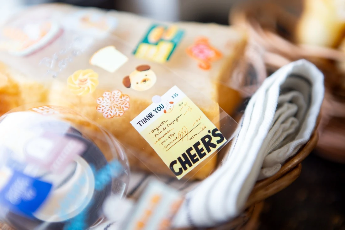 B6-Our studio 90cm bakery PET Tape