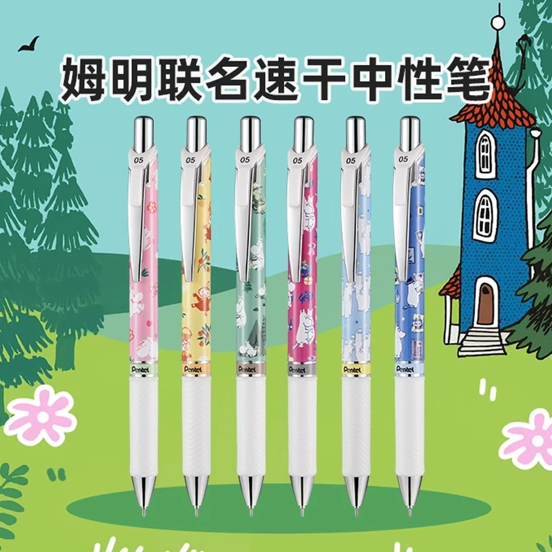 B20-Pentel 0,5 Moomin Energel kalem siyah 