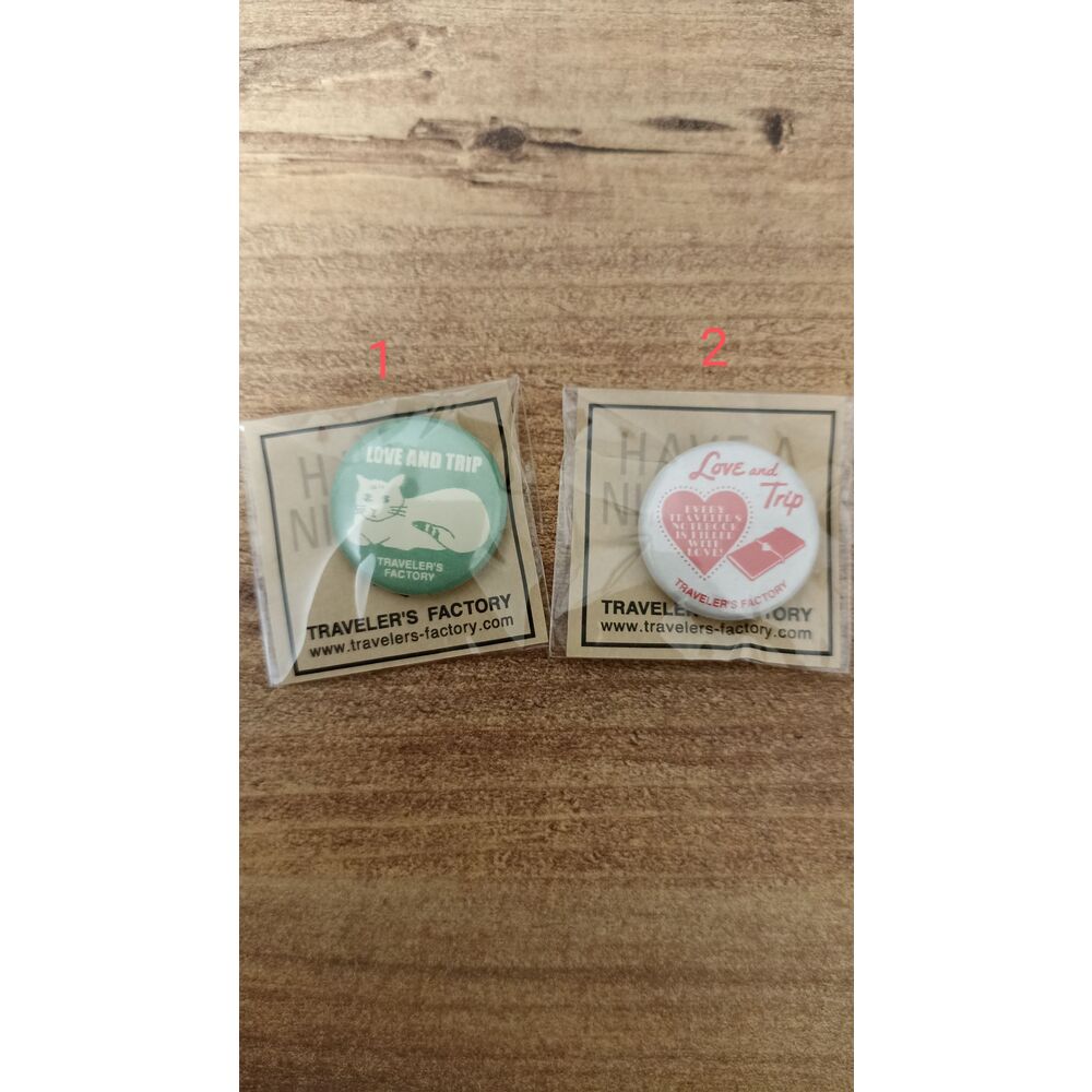 Traveler's charm (limited)