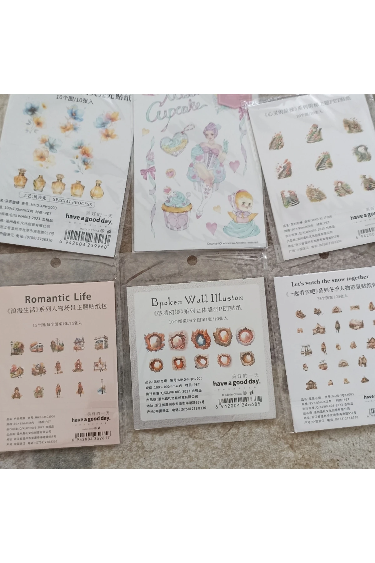 Journal Avantaj seti 2