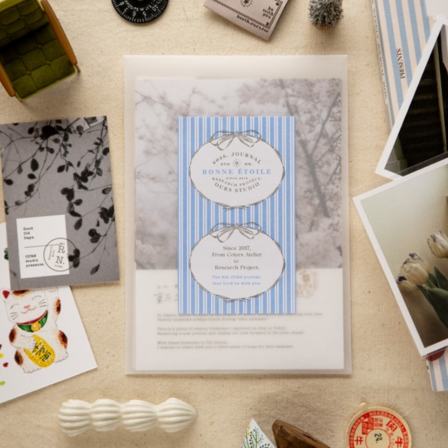 2026 Ours Journal the fortune