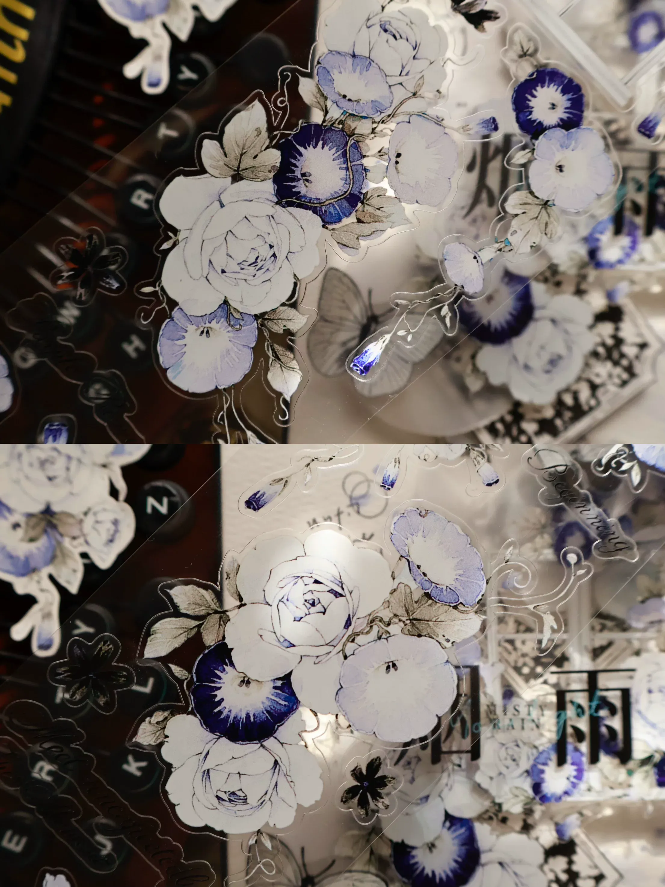 L11-YiEr 120cm mavi sabah sefası ve gül kendinden kesimli PET Tape