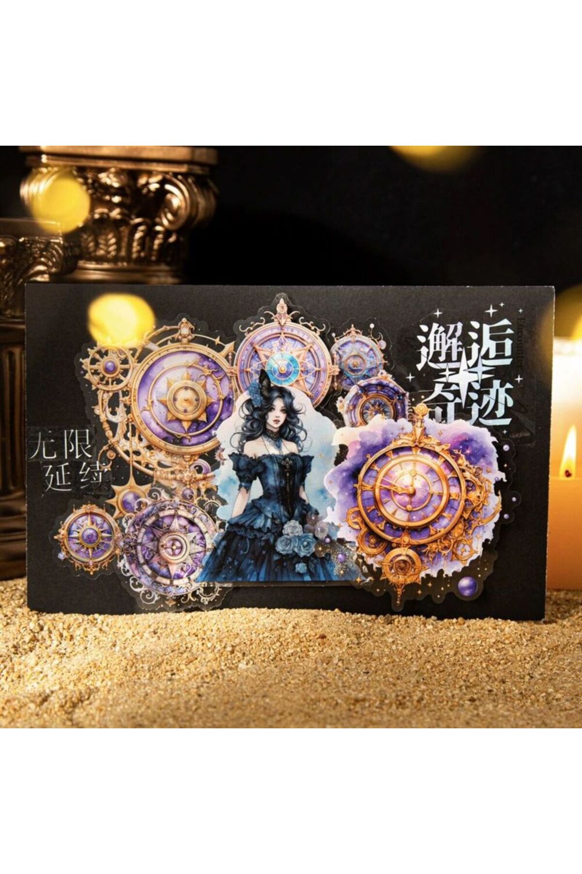 E4-20 adet magic disk PET sticker - Numara : 4