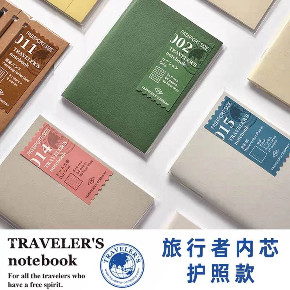 traveler's pasaport Refil 014