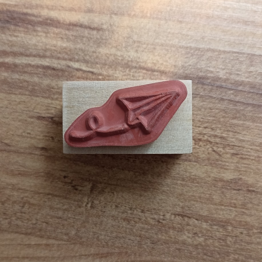 A10- Kağıt Uçak Ahsap stamp
