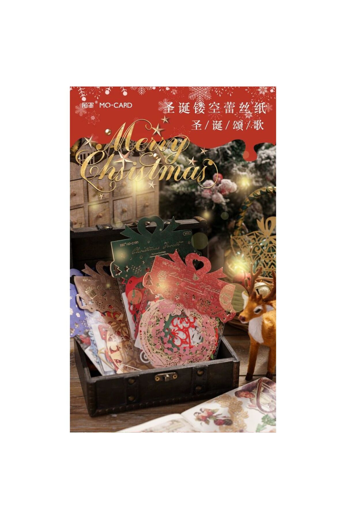 G16-10 adet christmas die cut - Numara : 4