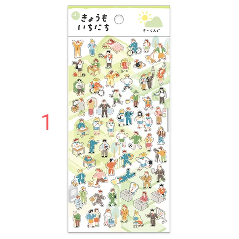 W4-Mindwave 1 sayfa küçük insan PET sticket