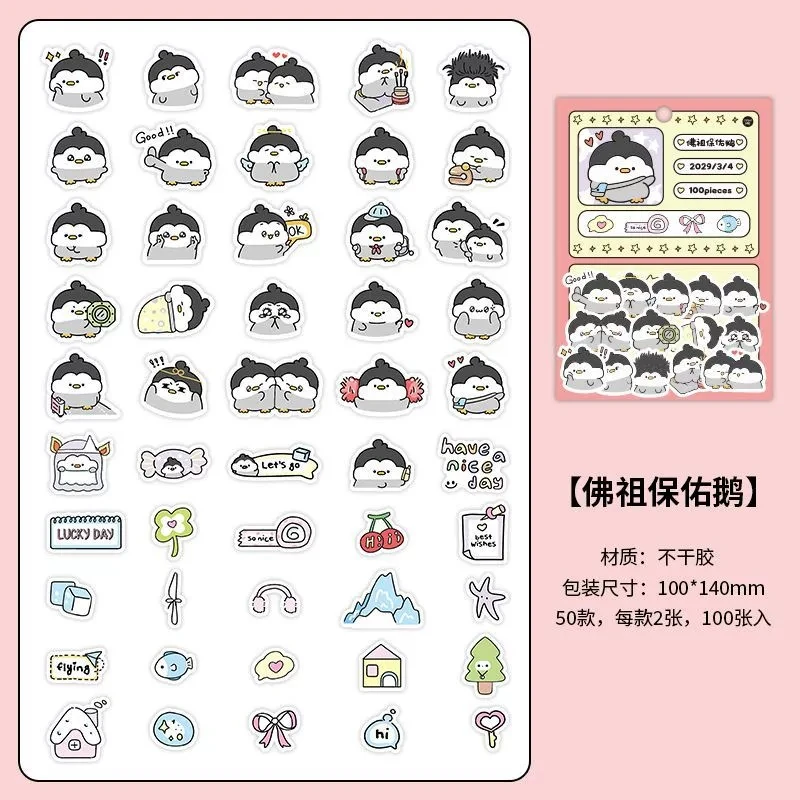 W5-100 adet mini kawaii hayvan sticker