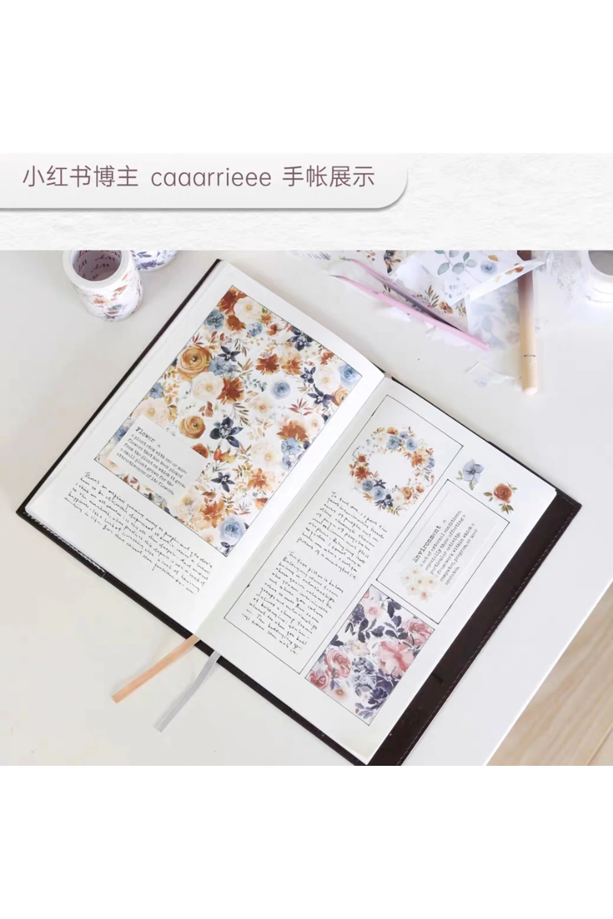 K25-100cm mavi çiçek PET Tape the Washitape shop