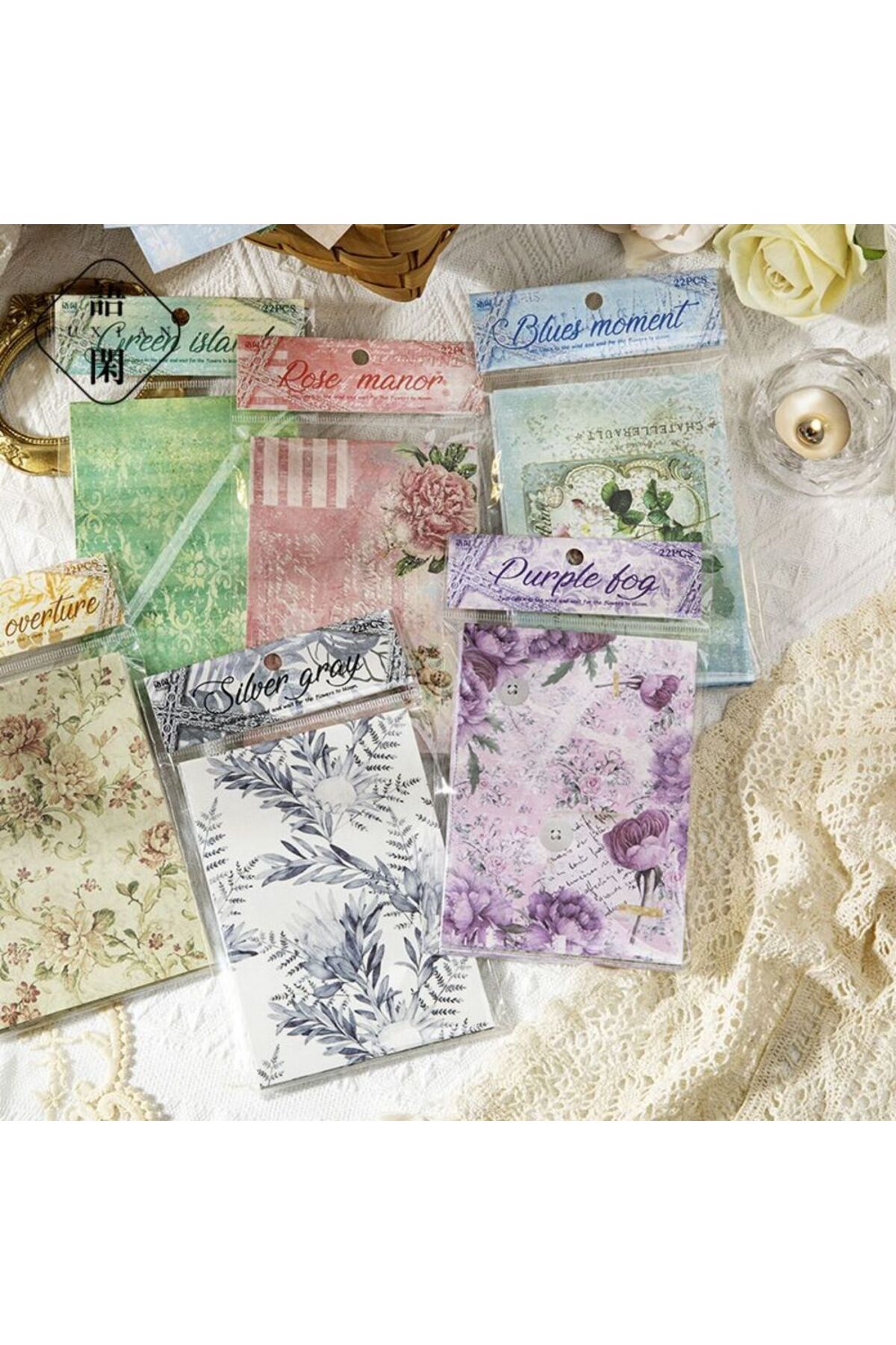 U6-22 sayfa kabartma scrapbook kağıdı - Renk : Sarı