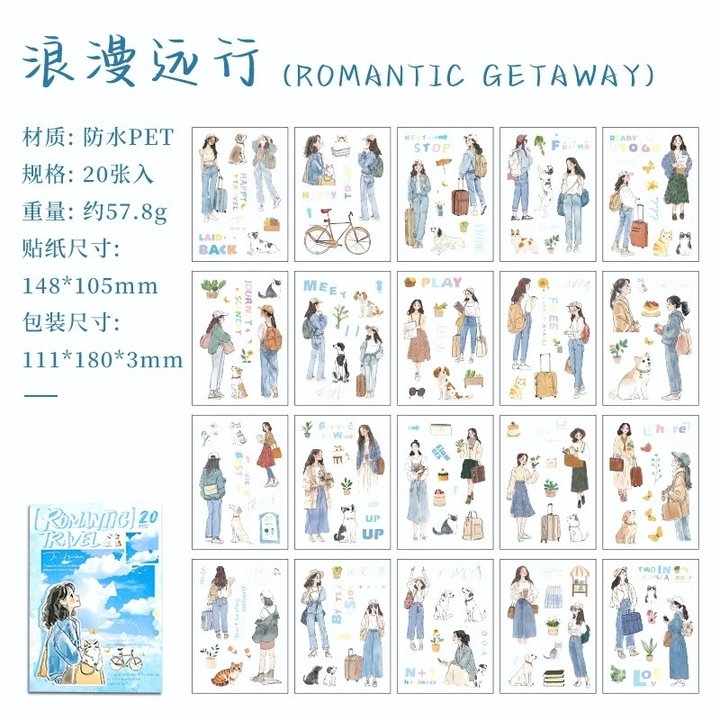 U4-20 sayfa kızler PET Sticker kitabı 